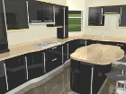 Kitchen with black high gloss curved items